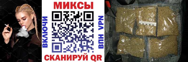мега сайт  Бобров  БУТИРАТ жидкий экстази 
