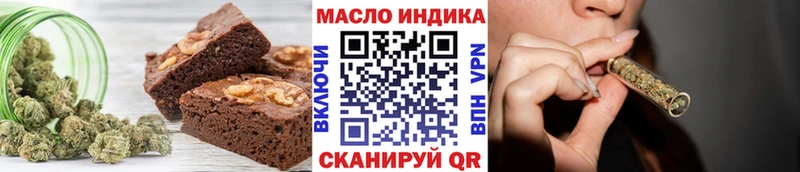 как найти закладки  Бобров  Еда ТГК конопля 