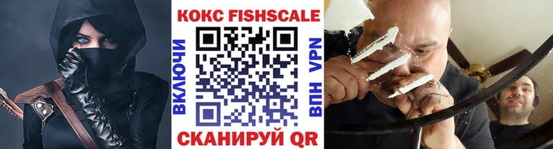 Cocaine 98%  Бобров 