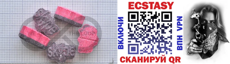 ЭКСТАЗИ Punisher  KRAKEN ссылки  Бобров  купить закладку 
