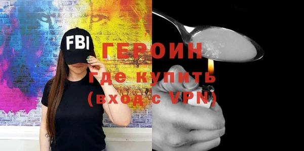 скорость mdpv Протвино