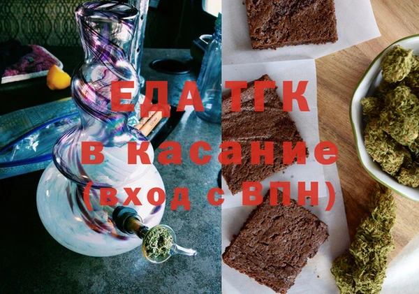 MDMA Алексин