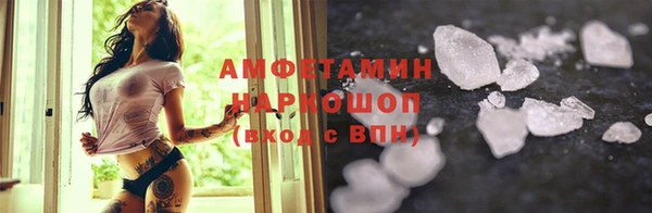 2c-b Алзамай