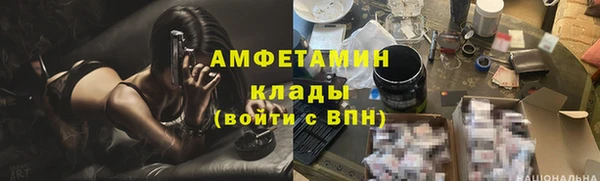 2c-b Алзамай