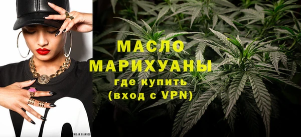 MDMA Алексин