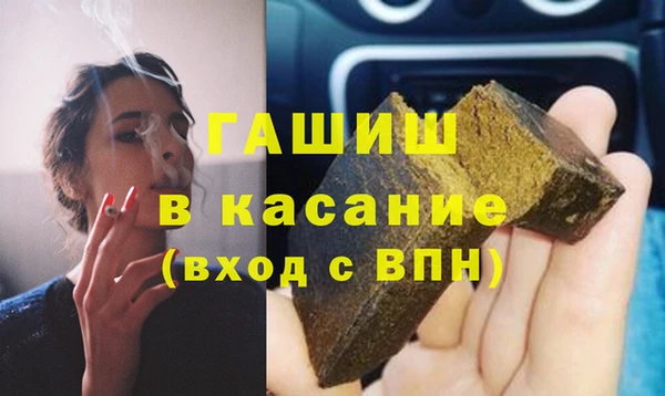 каннабис Приозерск