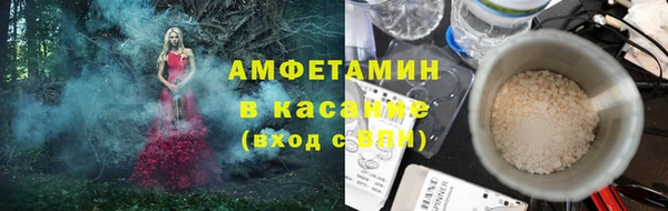 2c-b Алзамай