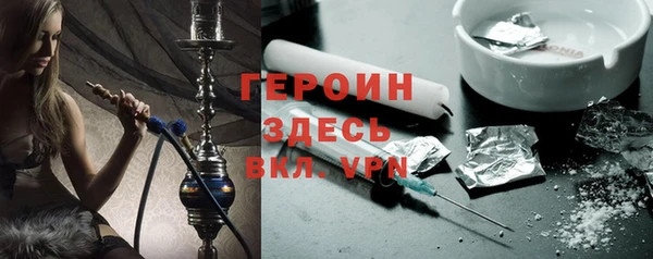 MDMA Алексин