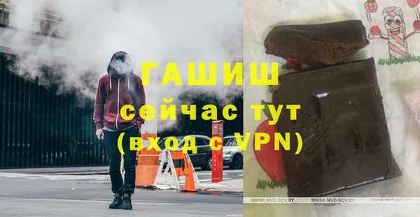 2c-b Алзамай
