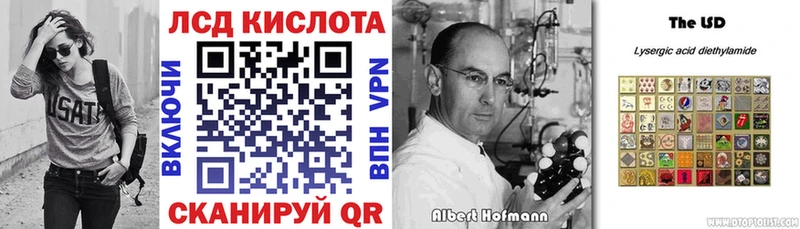 МЕГА ТОР  Бобров  Марки NBOMe 1,5мг 